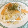 たくぼん☆ママ's cooksnap of when they made 簡単！うま塩焼きうどん！！.
