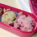 らむねぇたす's cooksnap of when they made お弁当に☆しばづけおにぎり.