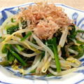 chacorita's cooksnap of when they made ほうれん草ともやしの和え物.