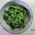 かぐや彦's cooksnap of when they made 菜の花とツナと塩昆布の和え物.