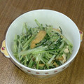 ★☆★ゆかり★☆★'s cooksnap of when they made 水菜と油揚げのさっと煮.