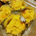 ☆ちーぽん★'s cooksnap of when they made 和風スイートポテト.