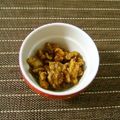 ヌーシ's cooksnap of when they made おつまみかつおくるみ.