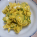 愛恵☆'s cooksnap of when they made ゆで卵とかぼちゃのサラダ.