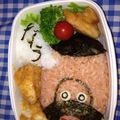ヨッシーズBAR's cooksnap of when they made キャラ弁‐マタエちゃん.