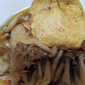cokeちゃん's cooksnap of when they made 玉子の巾着としめじ煮.