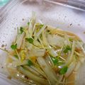 inabamboo's cooksnap of when they made うどとかいわれの酢味噌あえ.