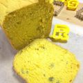 いちごへぶん's cooksnap of when they made 種入り！HBでカボチャ食パン.