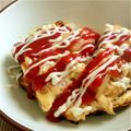 mariko1713's cooksnap of when they made たっぷりチーズと玉ねぎのオープンオムレツ.