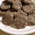 雪だるまっ子's cooksnap of when they made おからもっちりクッキー☆.
