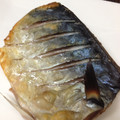 おつーちゃん's cooksnap of when they made 簡単♪さばの塩焼き☆（美味しく作るコツ.