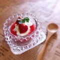v梨架's cooksnap of when they made いちごのマスカルポーネクリーム.