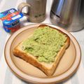 バカリャウ's cooksnap of when they made オニオン効いてるアボカドディップ.