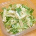 うさまる。。's cooksnap of when they made 混ぜるだけ♪鶏もも肉とアボカドのマヨあえ.