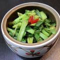 kookuro's cooksnap of when they made 小松菜の醤油漬け.