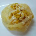 yumegoo's cooksnap of when they made ★惣菜パンの成形★.