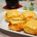 bobitin's cooksnap of when they made ポテトサラダのバター焼き☆リメイクレシピ.