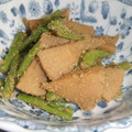 たいちまん's cooksnap of when they made 筍と菜の花の胡麻和え.