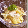 NAGANO久留米's cooksnap of when they made ペンネとウインナーのカレーマヨソース.