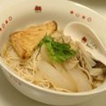 kunichos's cooksnap of when they made 味噌ごま大葉の＊あつあつ＊にゅうめん.