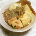 のじまさん's cooksnap of when they made 簡単★和風麻婆豆腐.