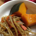 rogermimi's cooksnap of when they made 甘くてしゃきしゃき!きんぴらごぼう.