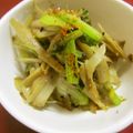 shimaru's cooksnap of when they made ごぼうとセロリの葉のきんぴら.