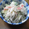 まあくんのおくさん's cooksnap of when they made みつば＆大根のゆず胡椒わさびサラダ.