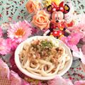 みなみんくっきんぐ's cooksnap of when they made ズボラ納豆うどん.