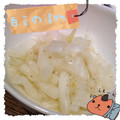 まゆちゃろ's cooksnap of when they made 白菜の芯でシャキシャキ中華風漬物.