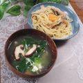 クックHG9V8Y☆'s cooksnap of when they made チンゲン菜とシイタケのスープ.