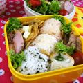 キャシーキャサリン's cooksnap of when they made お弁当に♪ちくわのチーズ大葉巻き(^^).