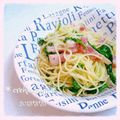 crehaakane's cooksnap of when they made 菜の花とベーコンの塩麹スパゲディー.