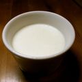 セルン's cooksnap of when they made 「はなまる」とろける杏仁豆腐.