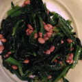 yume2255's cooksnap of when they made 栄養満点♪ほうれん草のしょうが納豆和え.