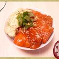 Ｈａｎａ♡'s cooksnap of when they made 簡単ヘルシー☆アボカド＆サーモン丼.