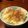 りたすけ's cooksnap of when they made 風邪をひいたときに食べたいおかゆ.