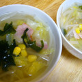 チャーミル's cooksnap of when they made ❀不思議ちゃんno早や旨ちぎりスープ.