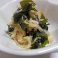 ぽよぽよぽよっちょ's cooksnap of when they made プレ農家めし◆切り干し大根ワカメの酢の物.