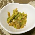 くらら♪☆'s cooksnap of when they made ブロッコリーの茎きんぴら.