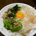 りこまこせいやのパパ's cooksnap of when they made 新玉ねぎとほうれん草の卵黄のせサラダ.