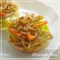 オレンジデイ's cooksnap of when they made きんぴらとクリームチーズのサンド.