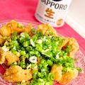 まつ純's cooksnap of when they made 山盛わけぎの揚鶏.