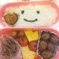 白雪姫のカフェ's cooksnap of when they made ◎ねぎと粉チーズの卵焼き◎.