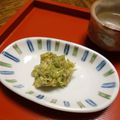 ぼのつま's cooksnap of when they made 春の香り♡ふきのとう味噌.