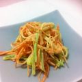 みぃじょ's cooksnap of when they made 簡単！人参のクリームチーズサラダ.