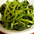 サトモユリア's cooksnap of when they made ちょこっとアレンジ☆胡麻和え.