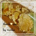 瑠梨佳's cooksnap of when they made 生姜たっぷり♪シンプルな豚の生姜焼き.