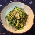 ちぃる's cooksnap of when they made 簡単！ニラのおつまみ.
