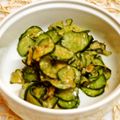 ぷくっとぷくまる's cooksnap of when they made きゅうりのゴマ和え.
